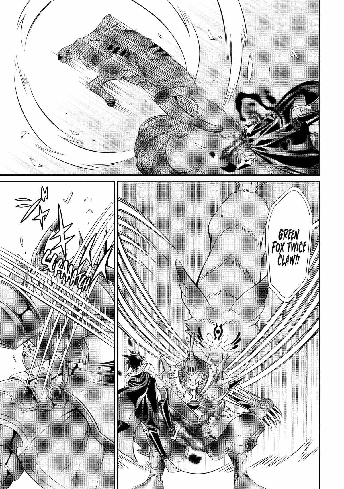 The Strongest Brave Man Of The Black Wizard Chapter 70 5